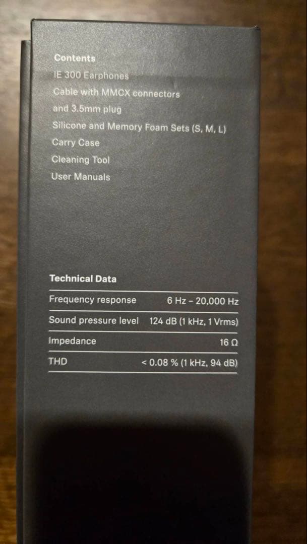 Sennheiser IE 300 有線イヤフォン