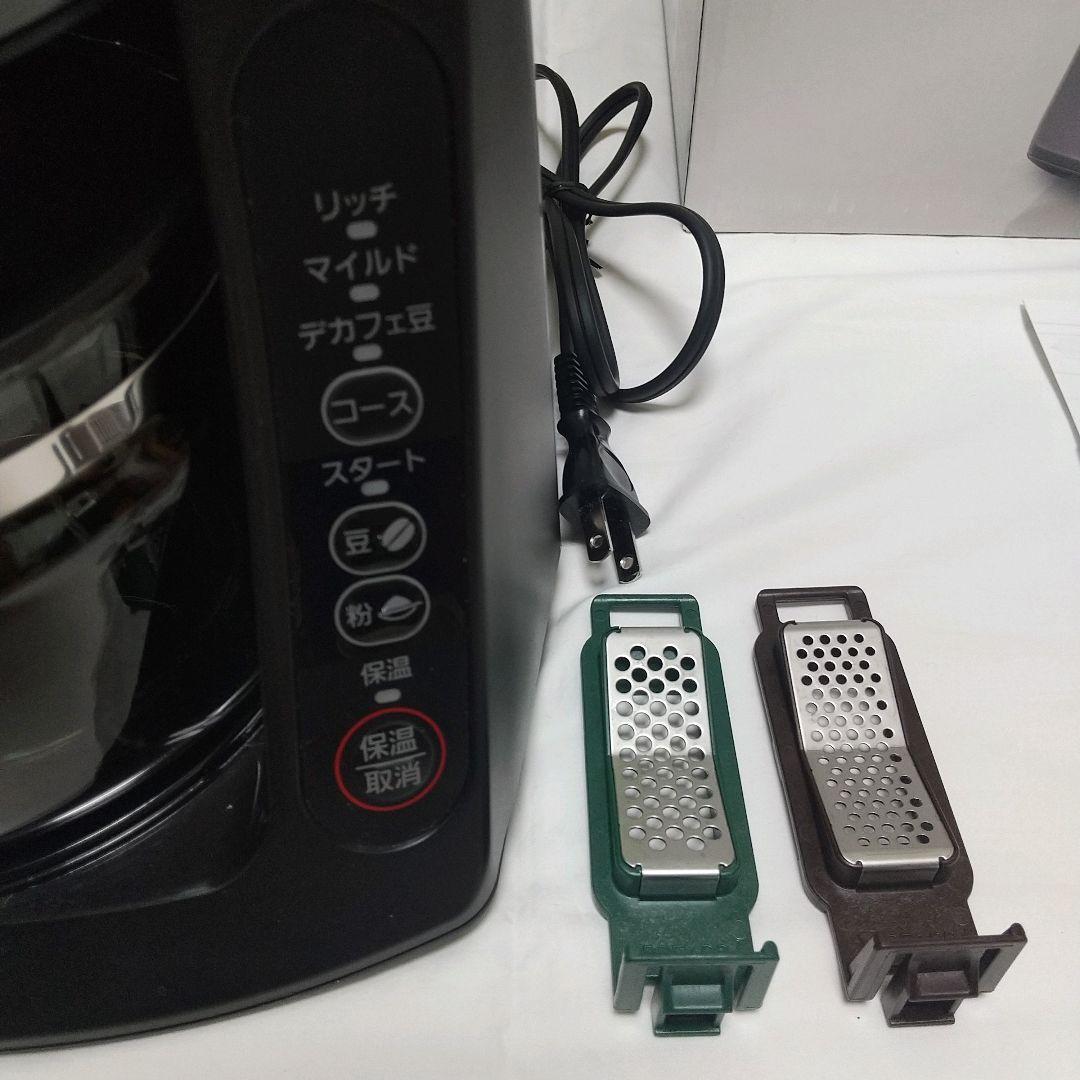 今年購入 Panasonic パナソニック NC-A57-K コーヒーメーカー