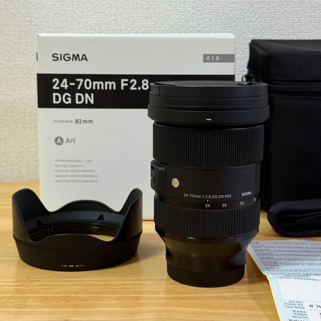 Sigma シグマ 24-70mm F2.8 DG DN [ソニーE用]