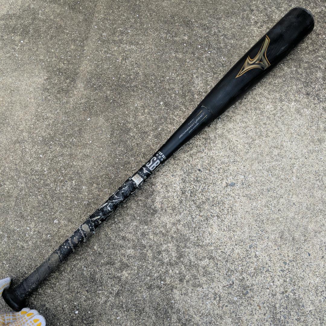 ビヨンドマックスレガシー　84cm 720g