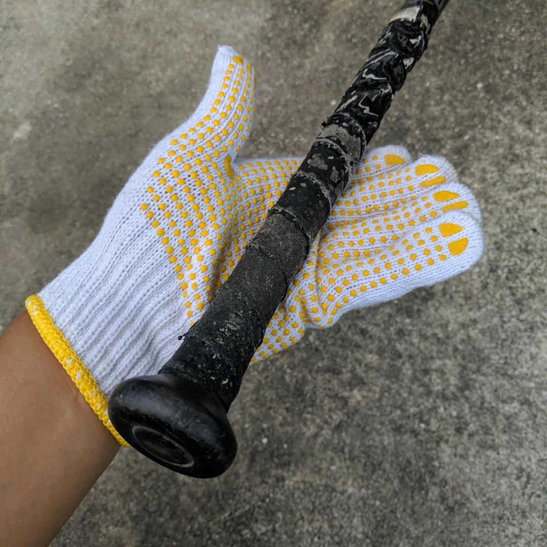 ビヨンドマックスレガシー　84cm 720g