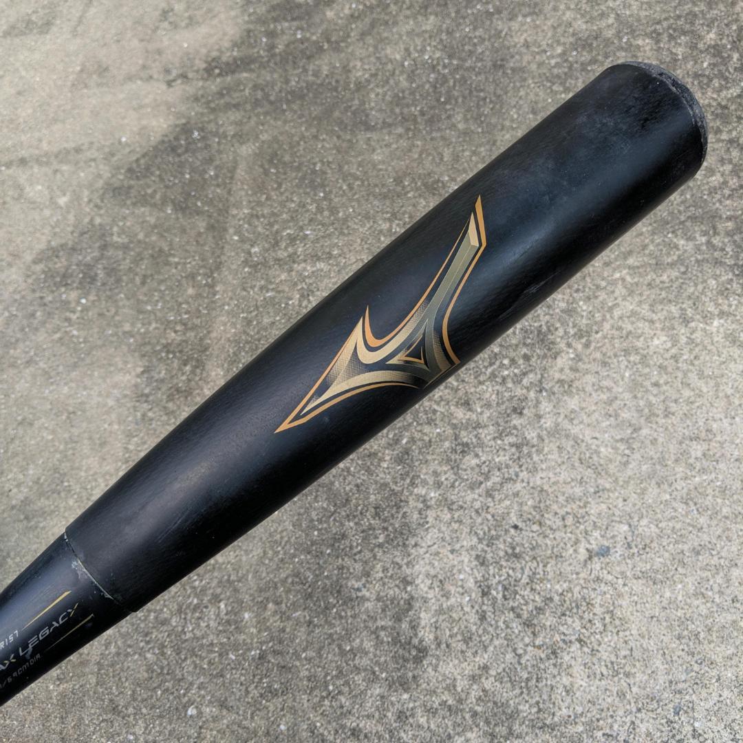 ビヨンドマックスレガシー　84cm 720g