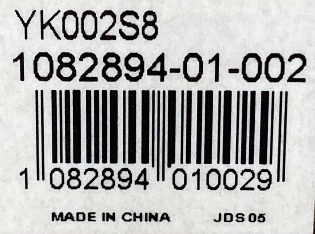 ★未使用★ ベルメゾン パレットベッド 8枚セットNT シングル用