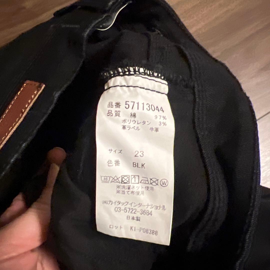 YANUK ブラック スキニーデニム パトリシア