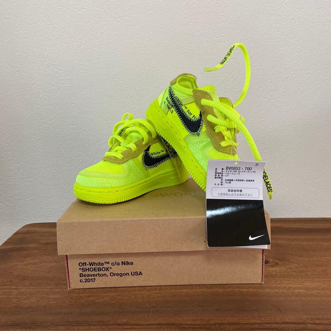 Nike TD Air Force 1 Low \