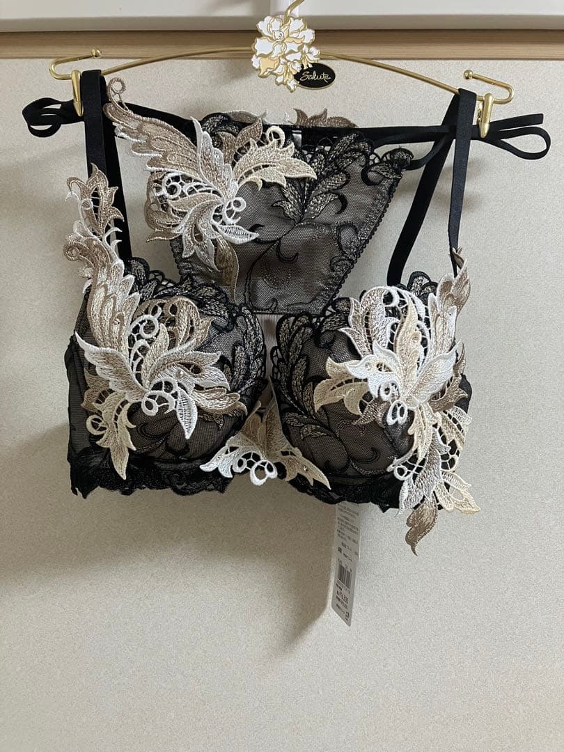 サルート BTJ492 ブラジャーソングセット C65 ワコール