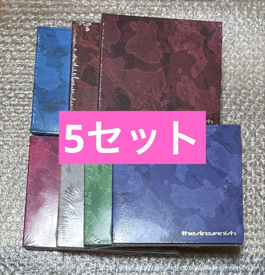 ENHYPEN VANISH FUGITIVES セット　未開封　コンプ　全員