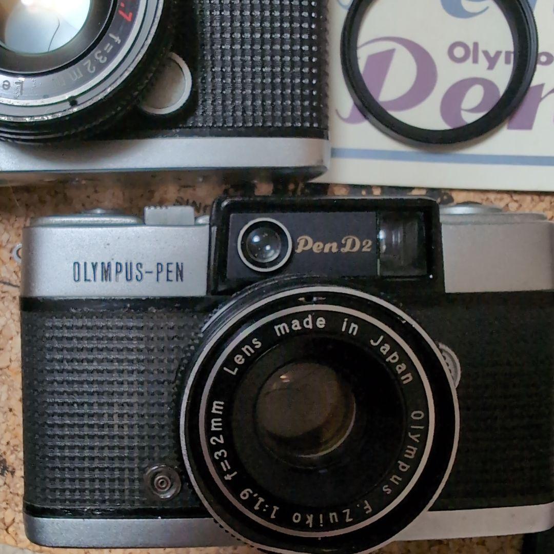 Olympus Pen D2 とD3フィルムカメラ取説付き