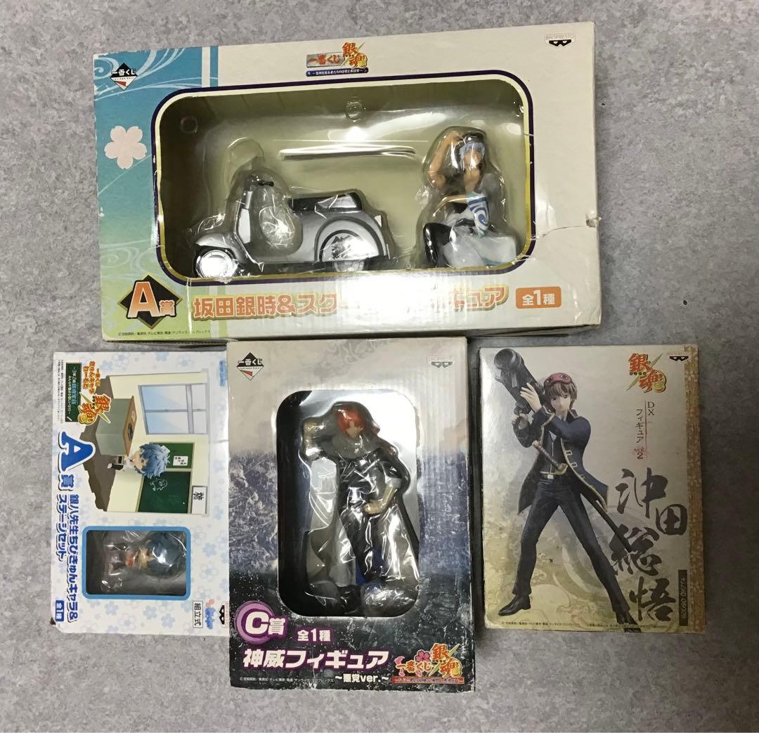 銀魂一番くじ・DXフィギュア 4個セット