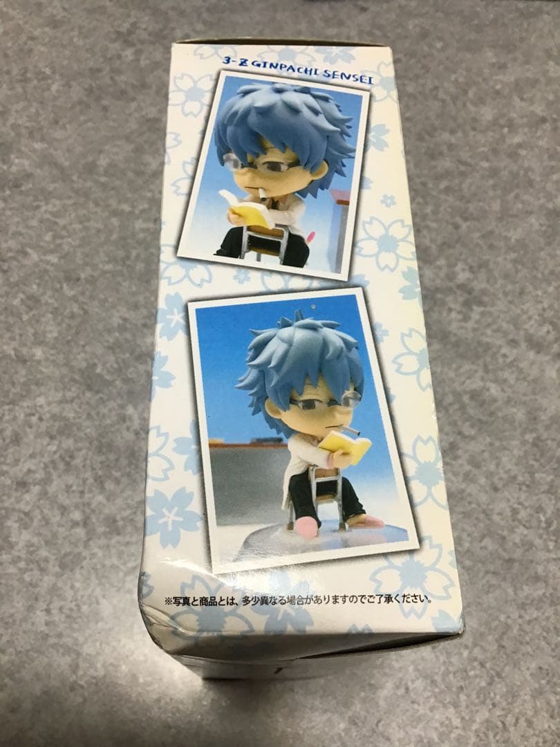 銀魂一番くじ・DXフィギュア 4個セット