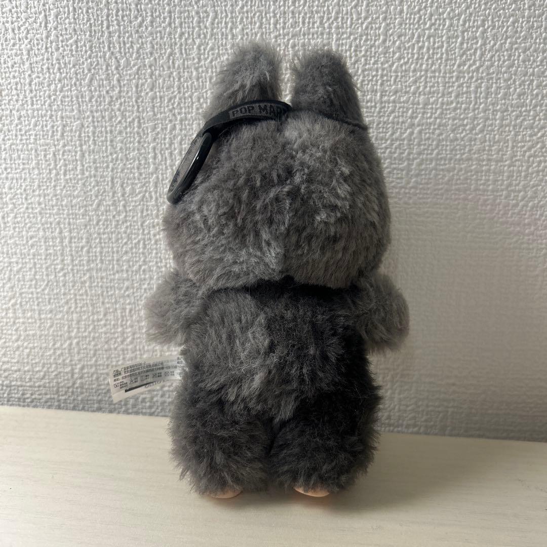 POP MARTラブブ エナジー シークレット