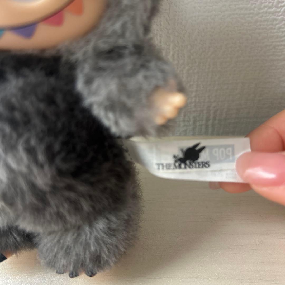 POP MARTラブブ エナジー シークレット