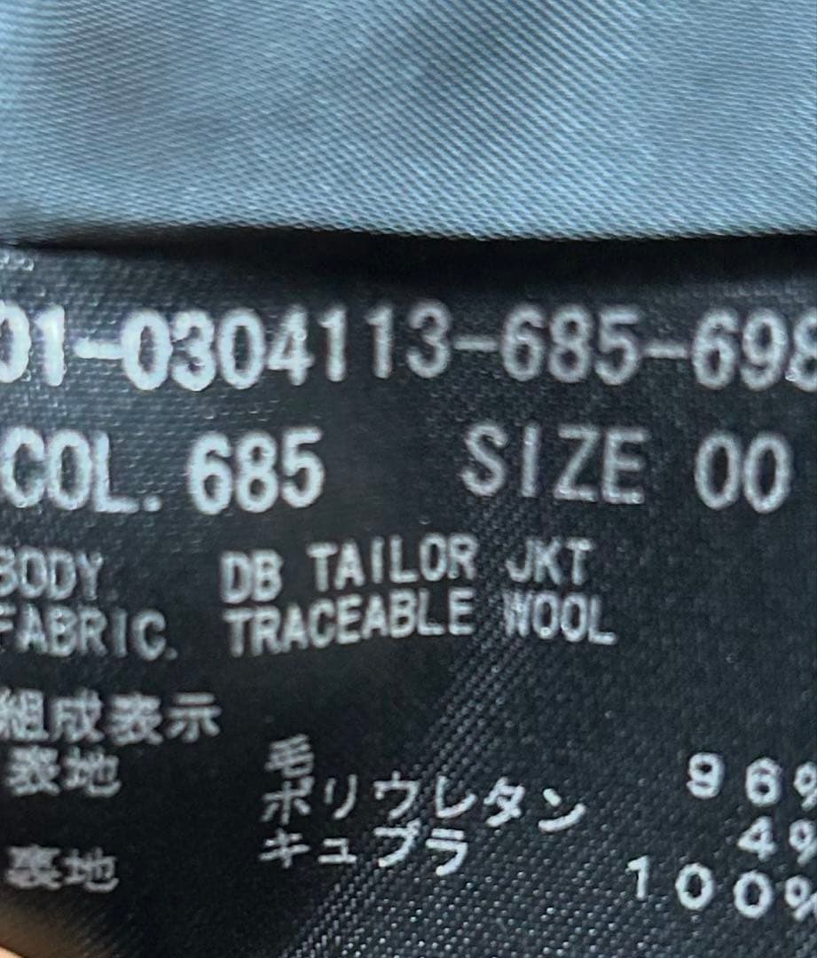 セオリー　レディーステーラドダブルジャケット　パンツスーツ　00X 3号サイズ