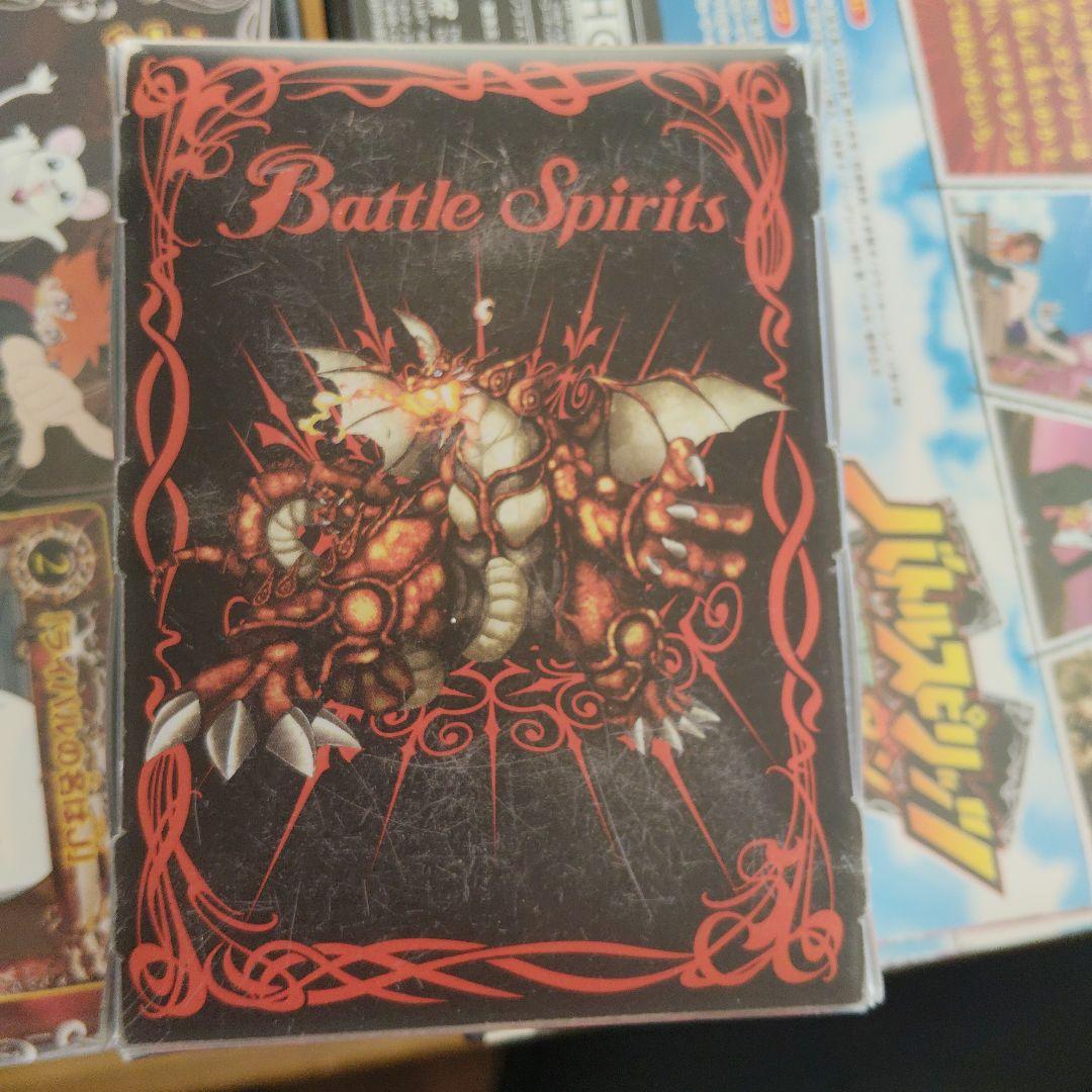 バトルスピリッツ　少年突破バシン　少年激覇ダン　DVD　全巻　レンタル落ち