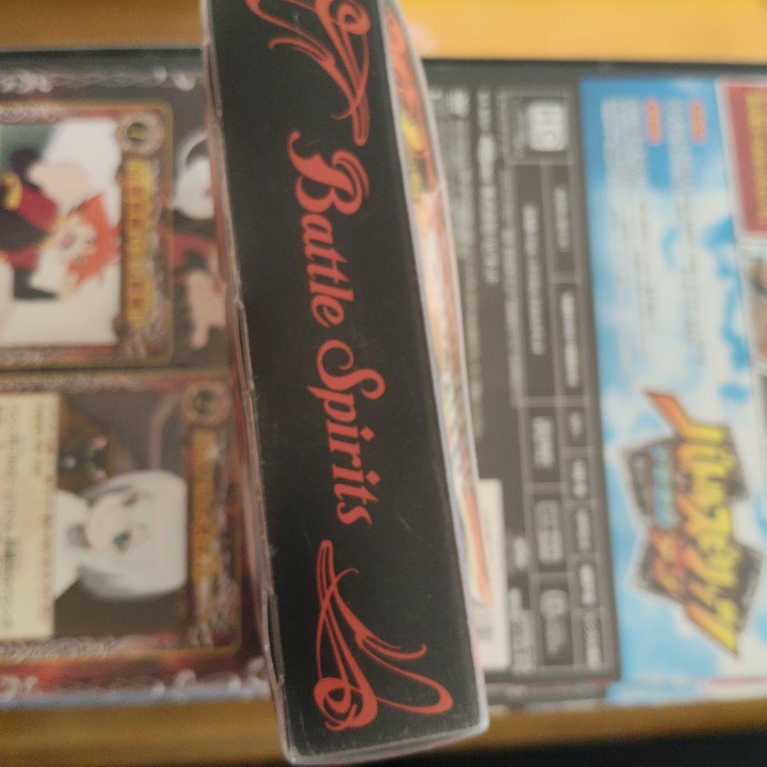バトルスピリッツ　少年突破バシン　少年激覇ダン　DVD　全巻　レンタル落ち