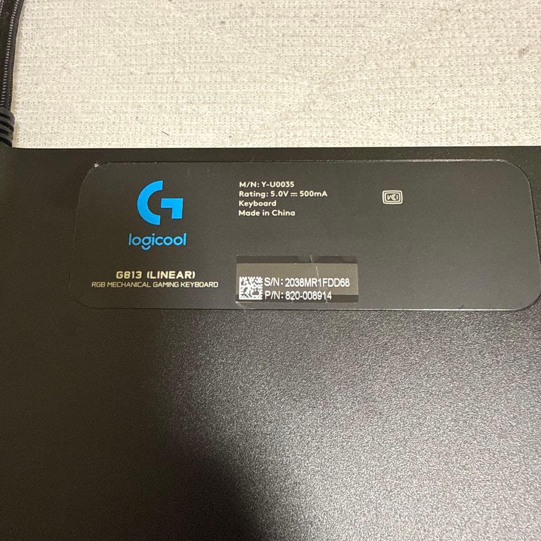 Logicool G813 有線テンキーあり 印字ハゲあり