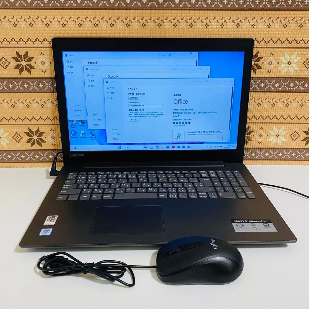 Y764 LENOVOノートパソコンSSD第7世代Windows11オフィス付き