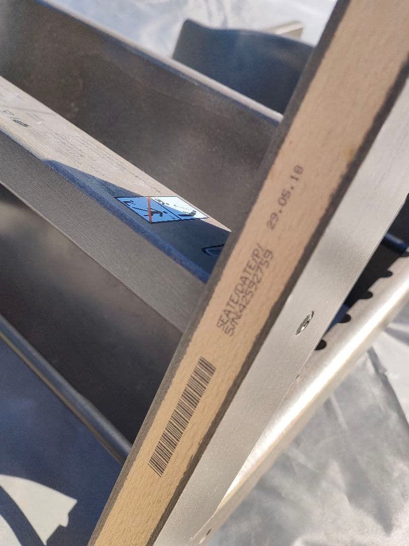 ストッケ トリップトラップ シリアルNo.4 グレー ベビーチェア スライダー付