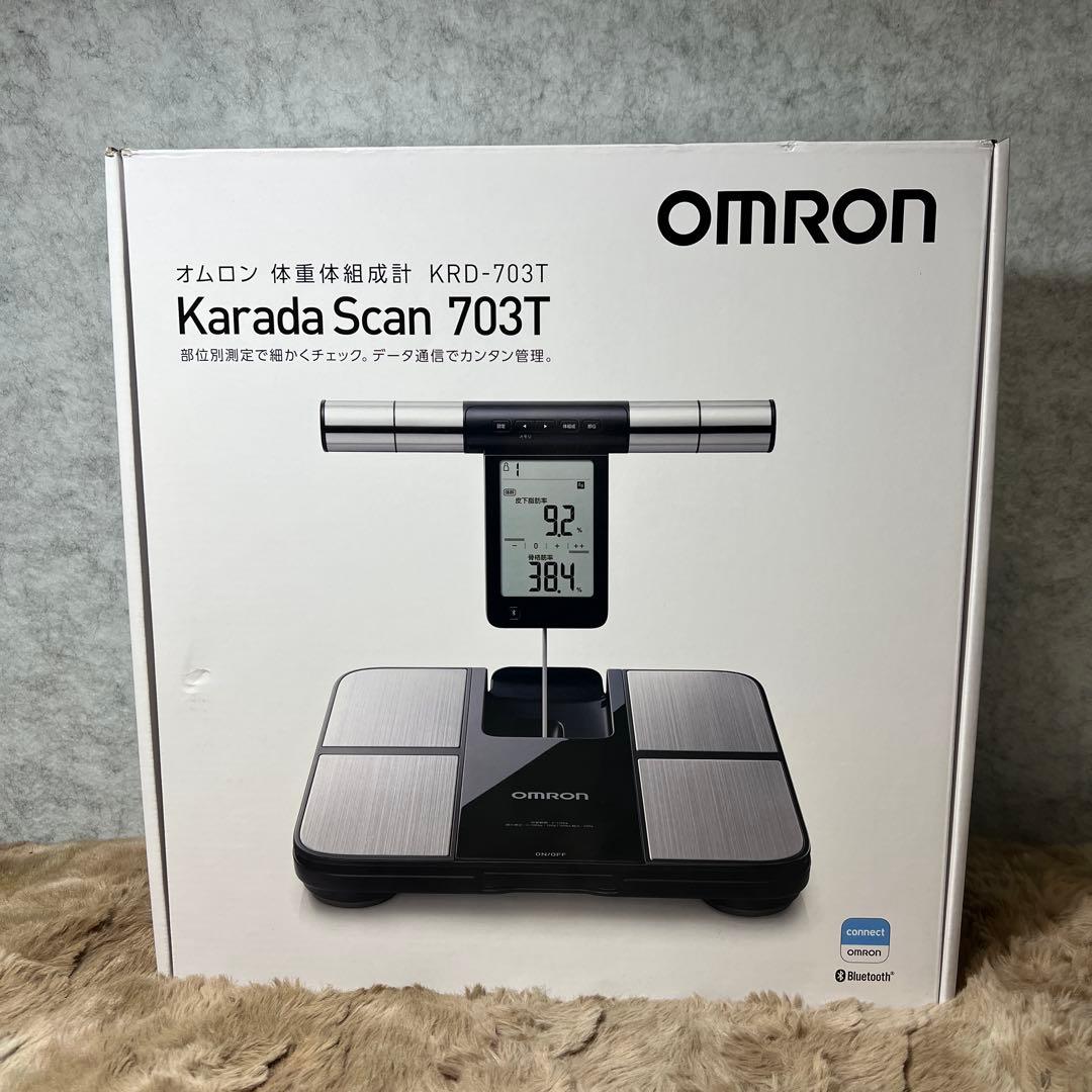 オムロン 体重 体組成計 カラダスキャン ブラック KRD-703T 新品