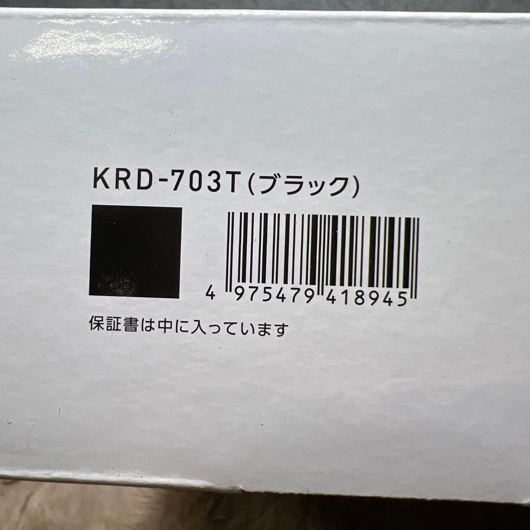 オムロン 体重 体組成計 カラダスキャン ブラック KRD-703T 新品