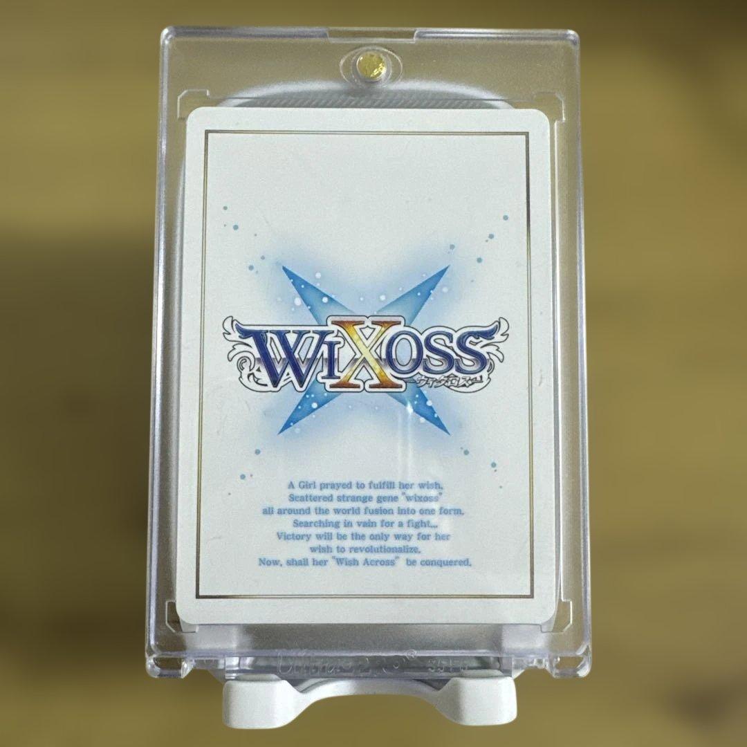 ウィクロス　炎剣之舞　UAR サイン入り