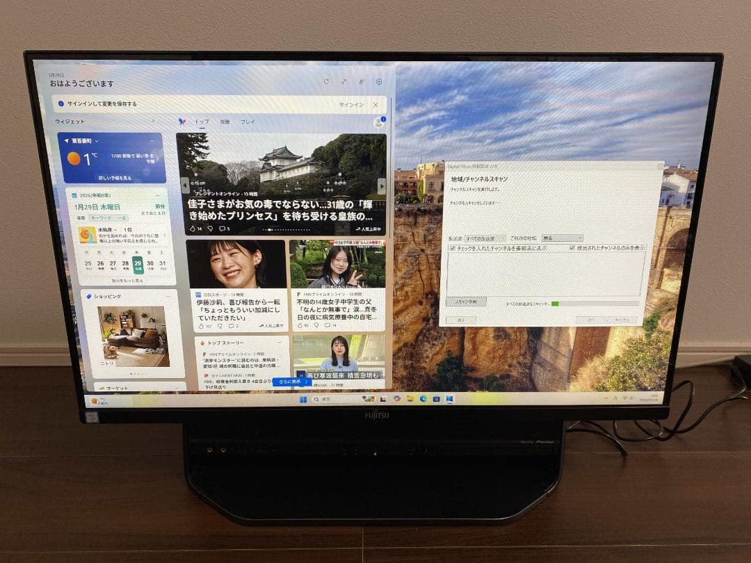 FH90/A3★Core i7★Office2024★W録画★SSD HDD