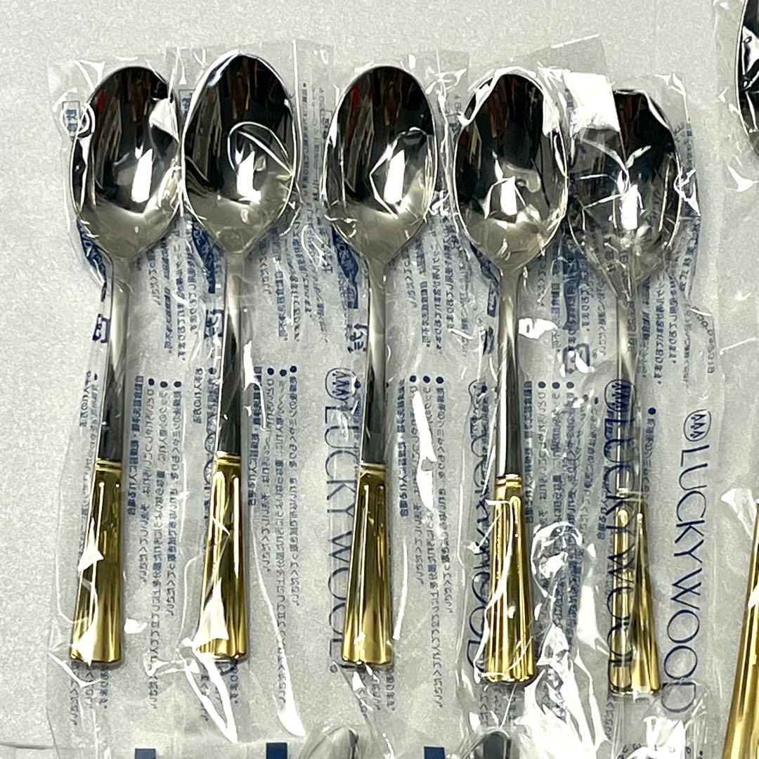 ◼︎新品◼︎【ラッキーウッド】カトラリーディナーセット　金彩　25本　18-8