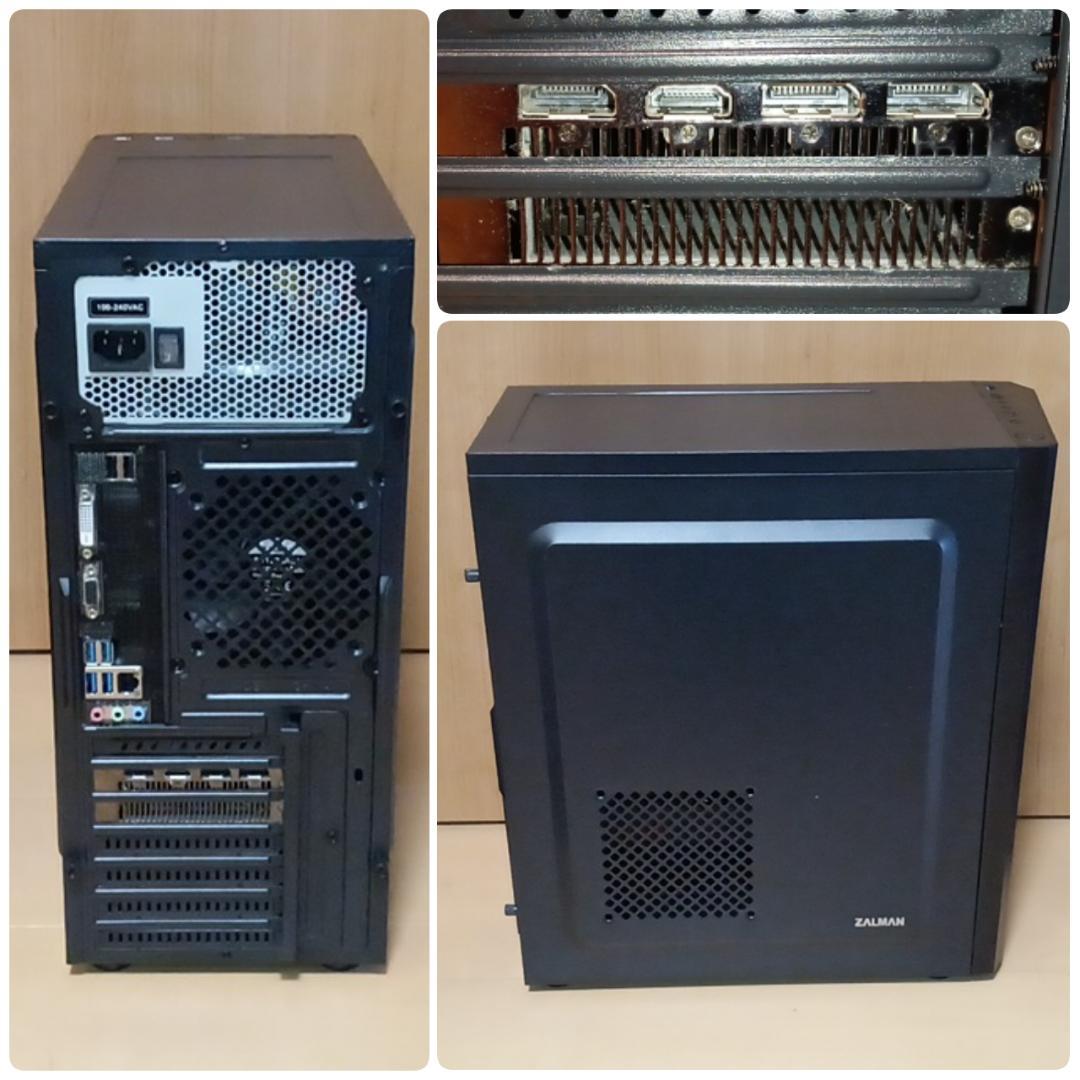 モンハンワイルズ動作OK 快適ゲーミングPC Ryzen RX5700 SSD