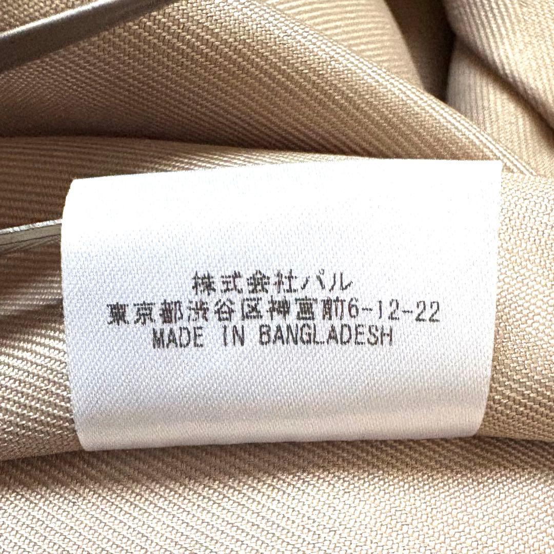 GALLARDAGALANTE ガリャルダガランテ レザーリュック 黒　A4可