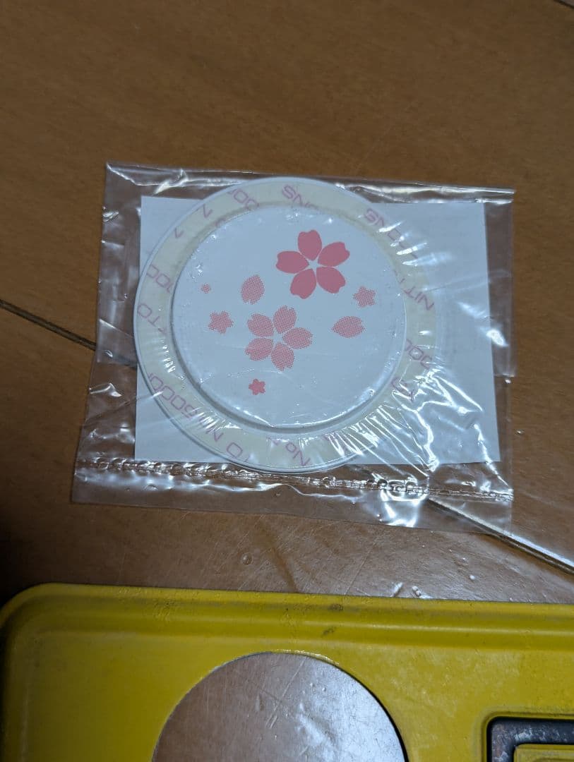 旧車 58-73 ナンバープレート miyazaki japan