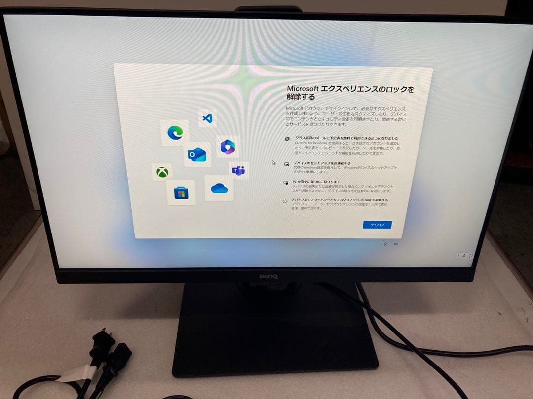 23年製 BenQ GW2480T 高さ 縦横回転可能 23.8インチ モニター