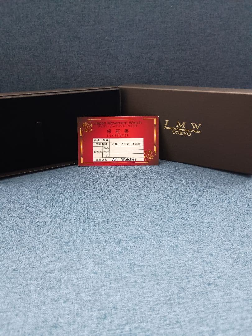 JMW 上級ムーンフェイス 新品未使用 腕時計 ウォッチ　CITIZEN