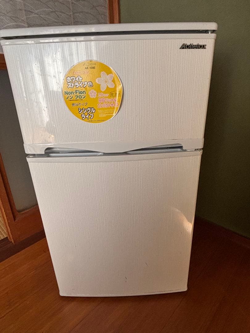 アビテラックス 96リットル　コンパクト冷蔵庫 一人暮らし　ホワイトカラー