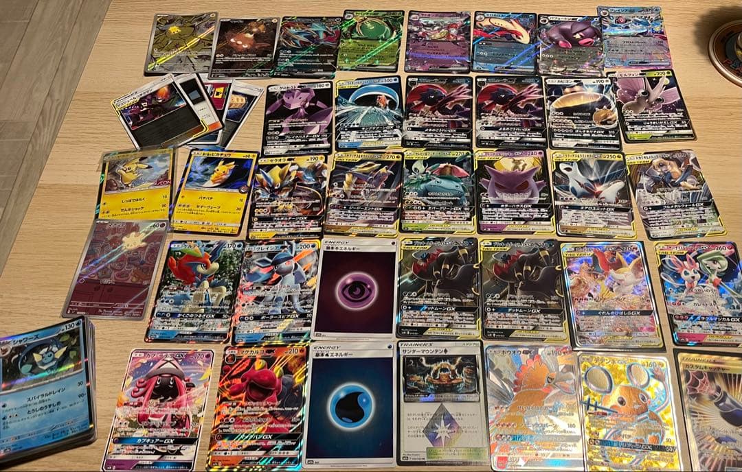 ポケモンカード　85枚　まとめ売り