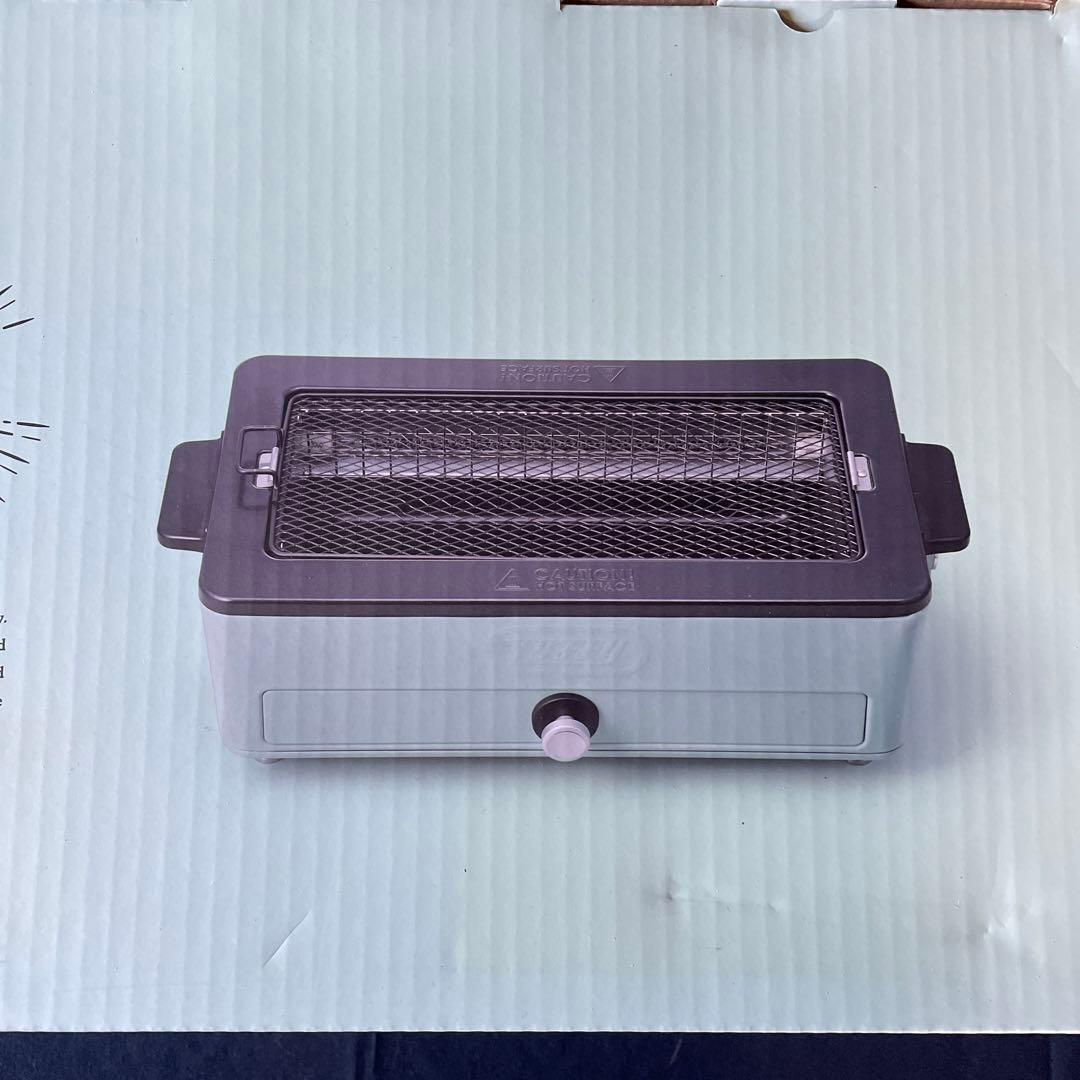 ラドンナtoffy スモークレス焼肉ロースター