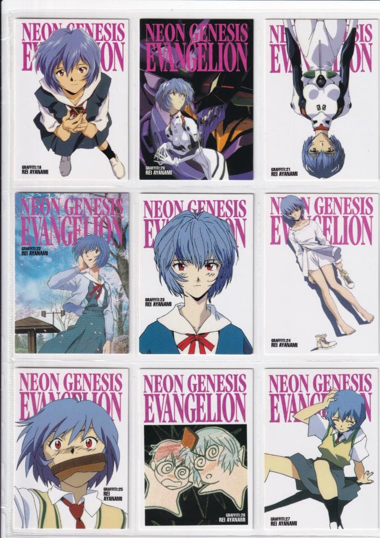 新世紀エヴァンゲリオン　カードダスマスターズ　 弐集　 フルコンプ　第二版