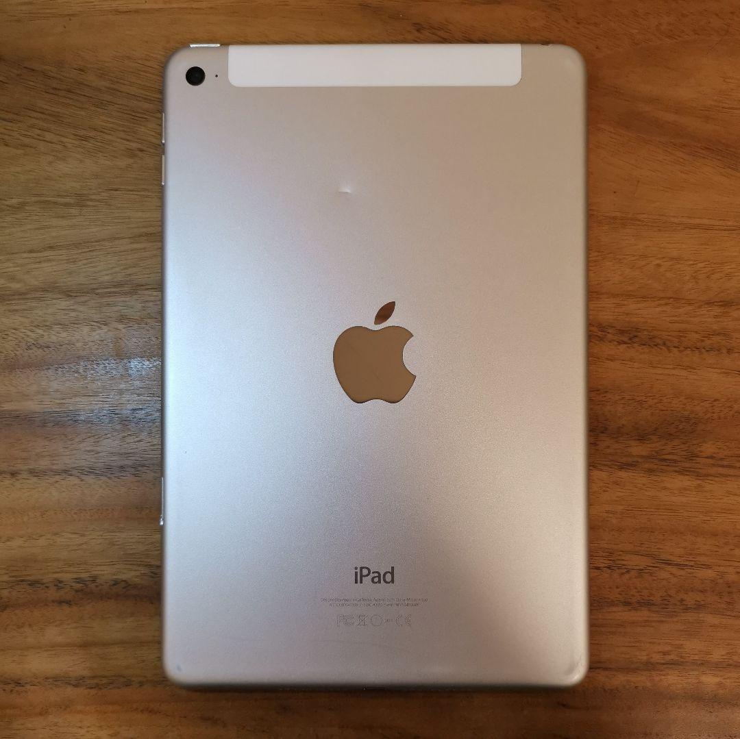 iPad mini 第4世代 128GB『SIMフリー』487