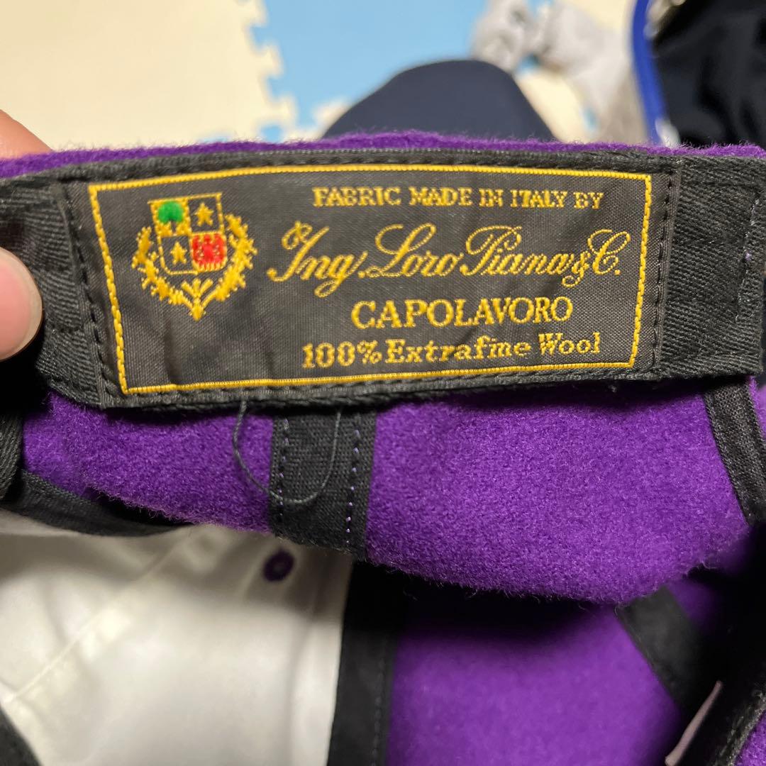 シュプリームキャップ紫