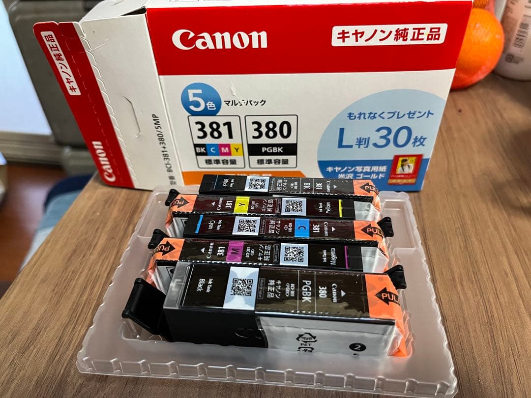 Canon インクジェットプリンター 本体 + インクカートリッジ