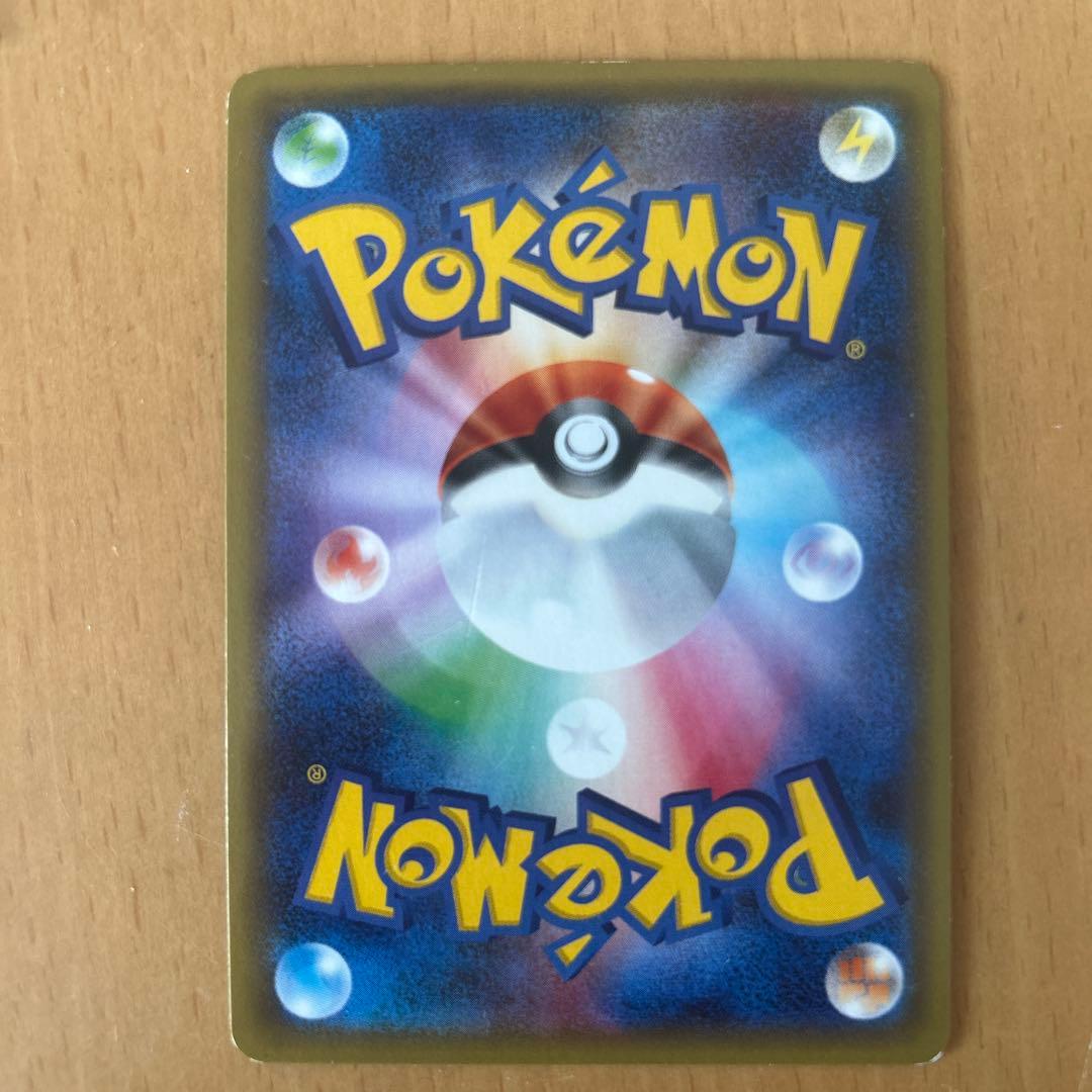 最終値下げ！！MサーナイトEX RR CP3 ポケキュンコレクション