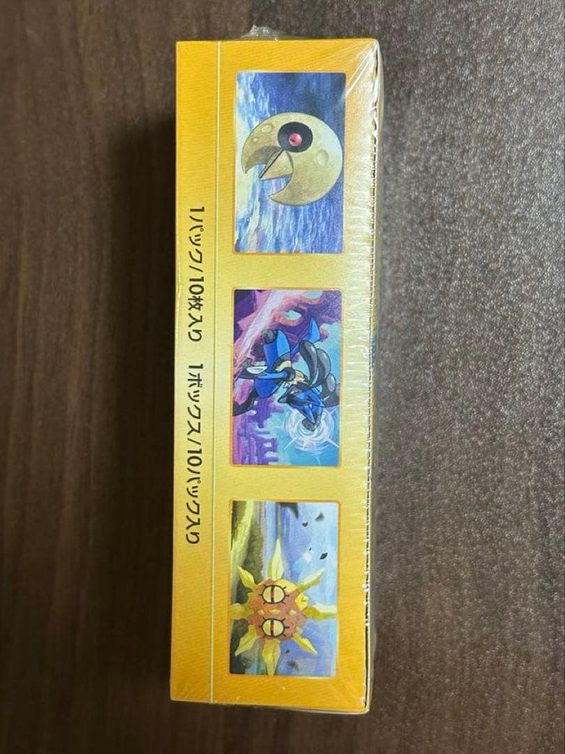 【未開封】　ポケモンカードゲーム VSTARユニバース　box シュリンク付き