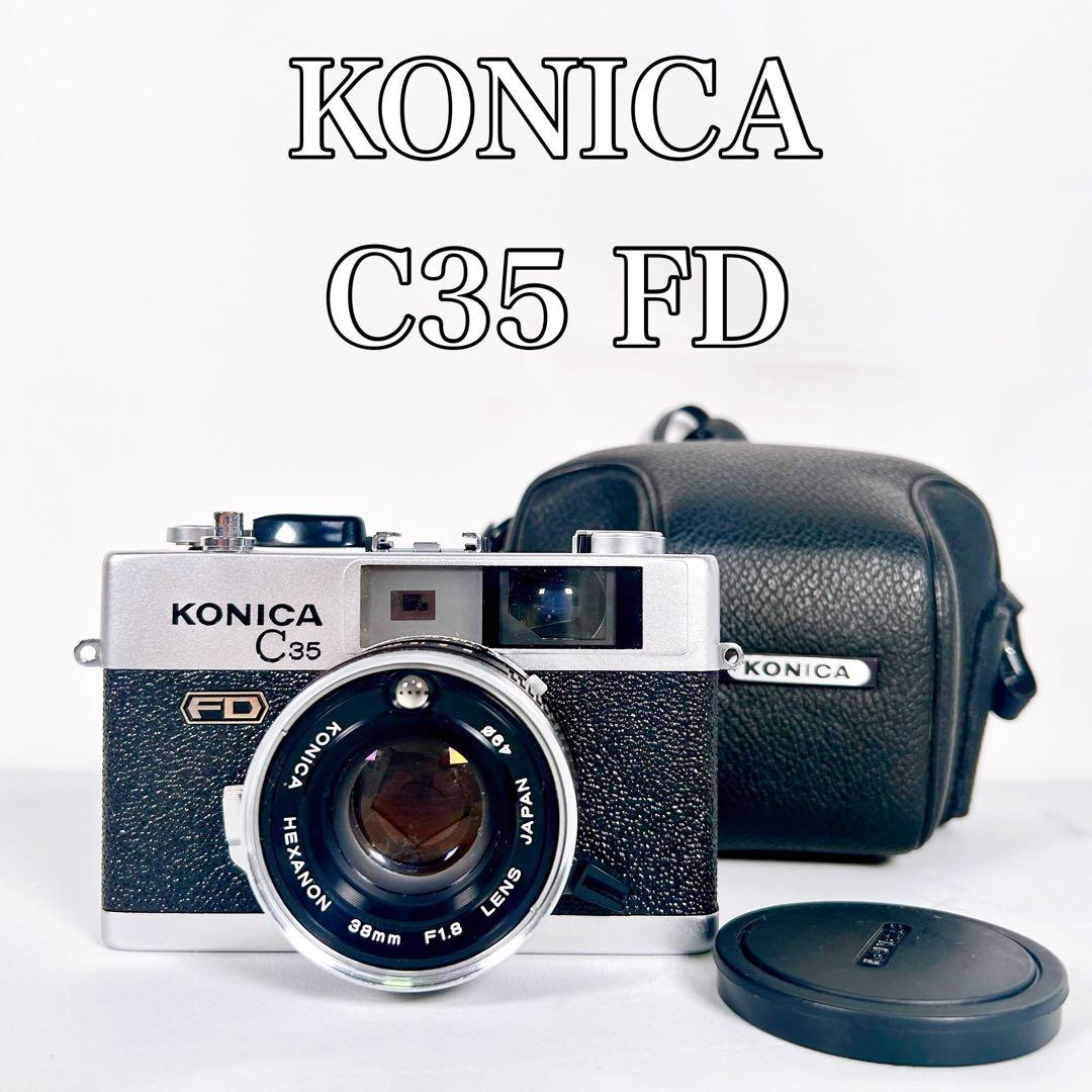 【動作品】KONICA コニカ　C35 FD フィルムカメラ