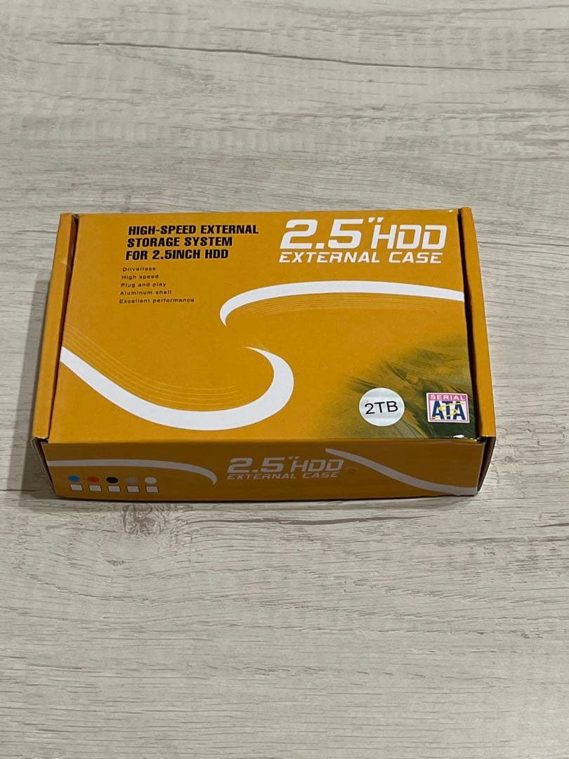 2.5インチHDD外付けケース 2TB