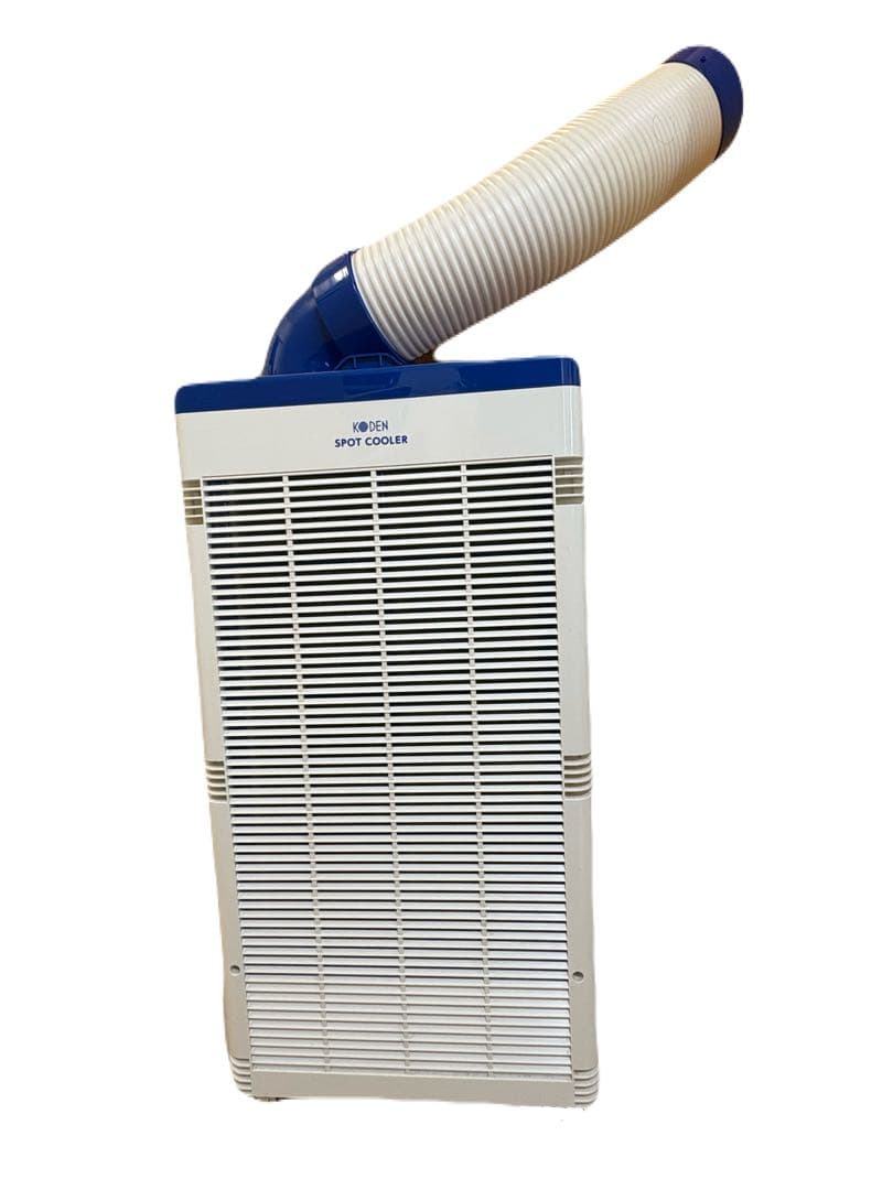 KODEN SPOT COOLER 縦型冷風機