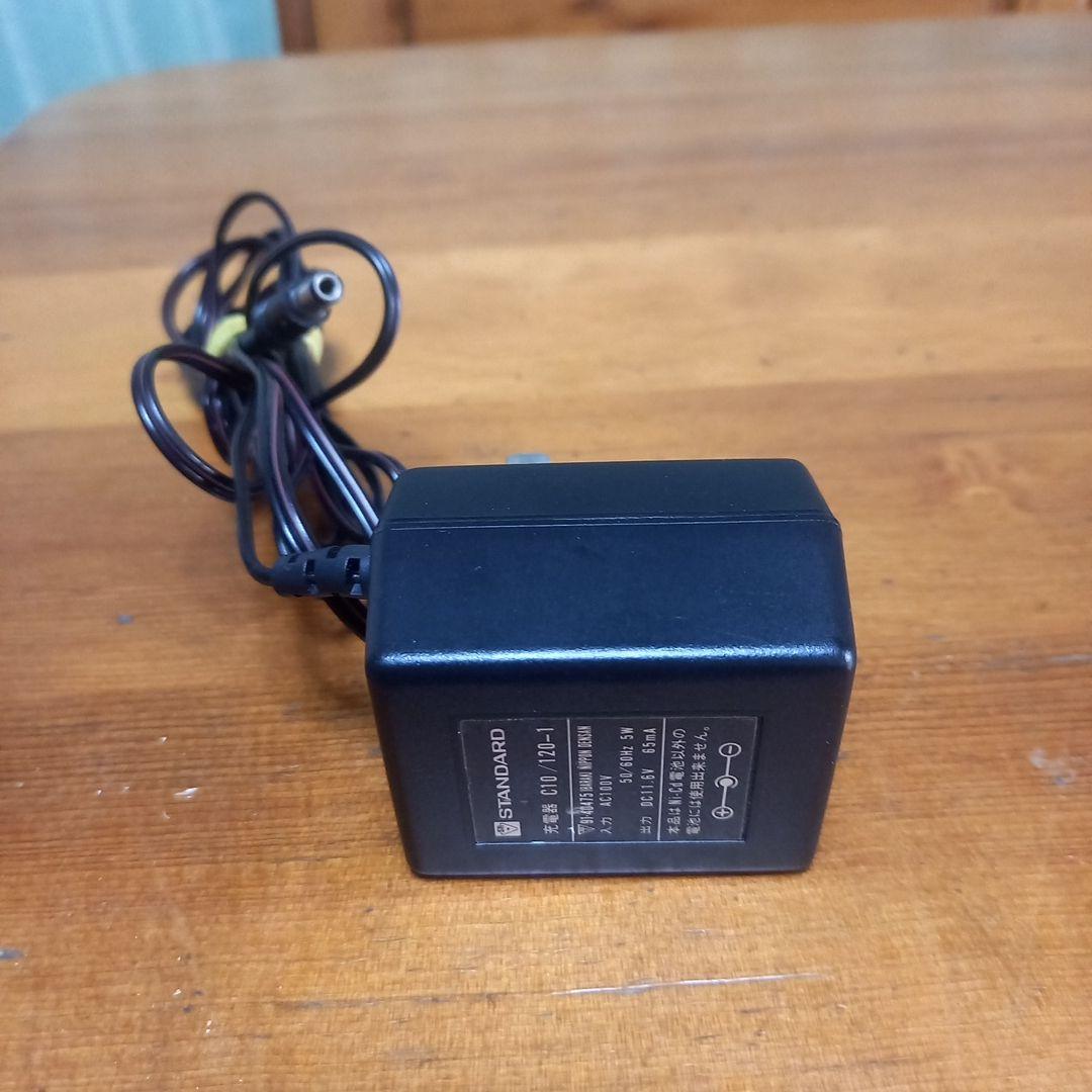 スタンダード　ハンディ機