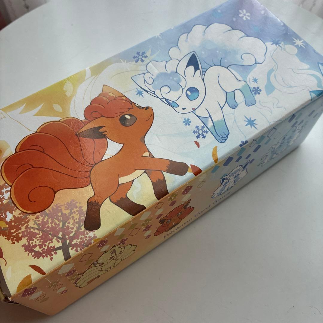 【超希少】Rokon’s Crystal Season スペシャルBOX