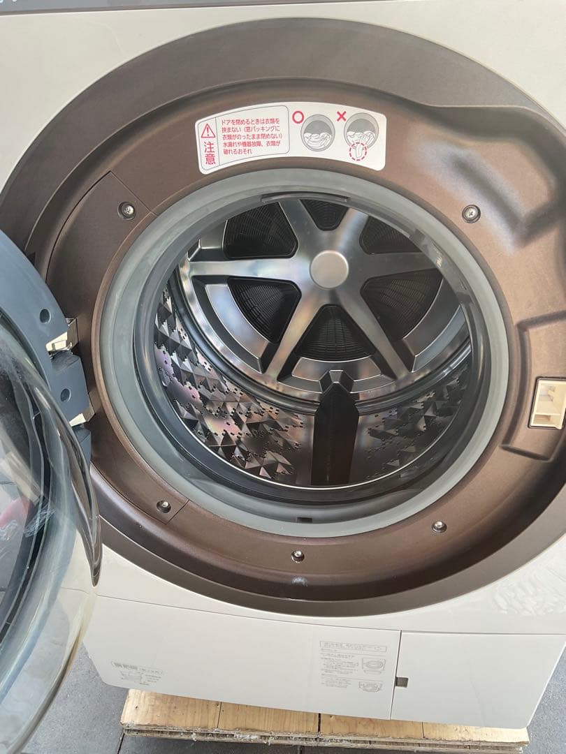 Auly Panasonic ドラム式洗濯機 NA-VX9900L