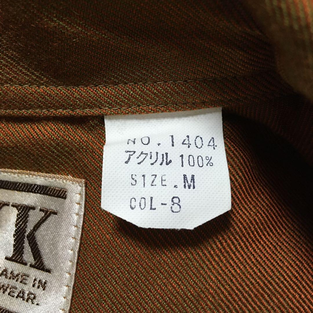 デッドストック 80s〜90s オープンカラーシャツ レアカラー シェルボタン