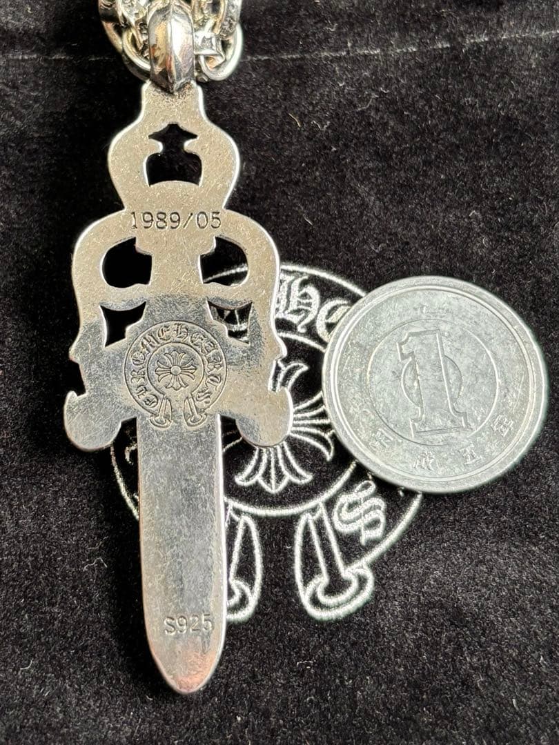 極美品 ⚜️クロムハーツ⚜️ ネックレス925シルバー CHROME ダガー