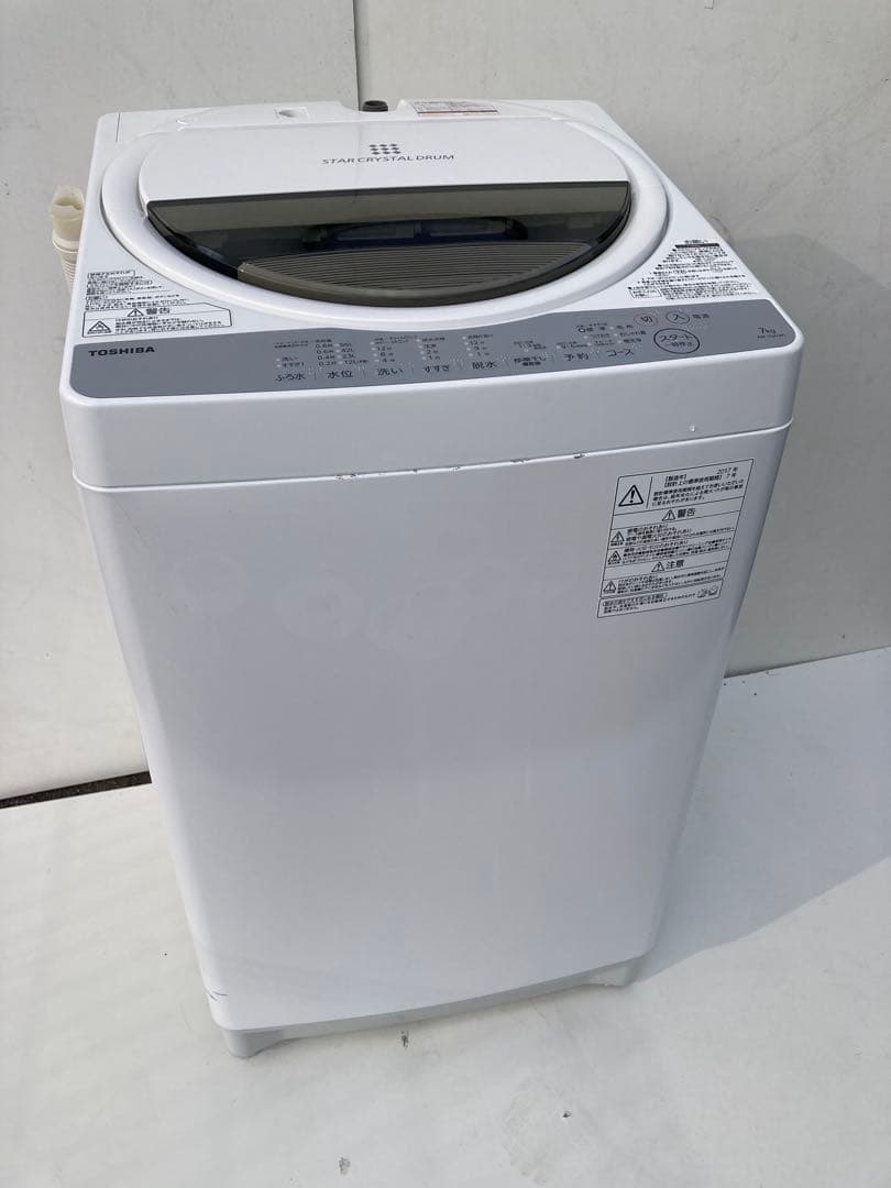 【ラララ大特価♫】TOSHIBA 全自動洗濯機 2017年製